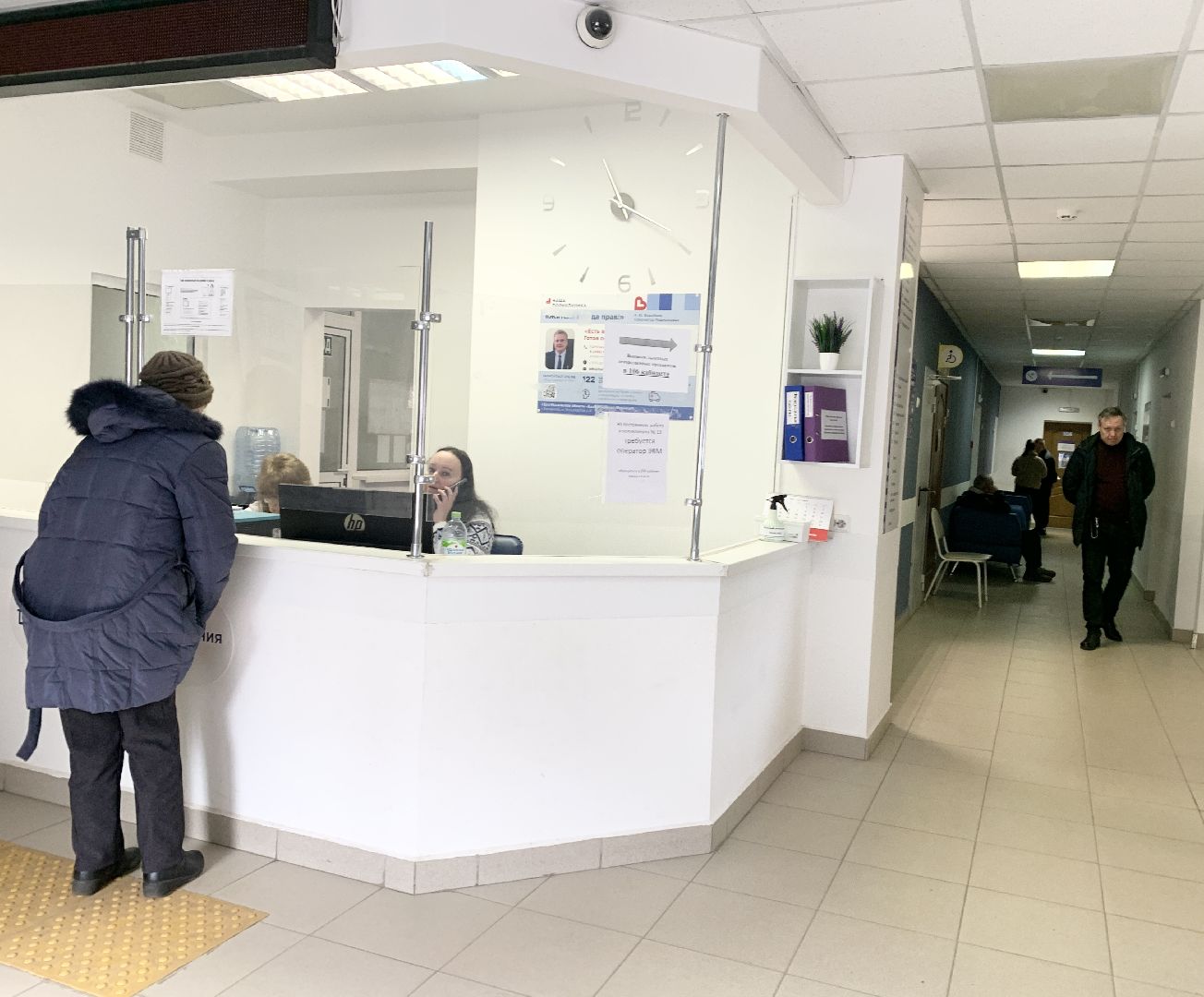 Балашиха, Подмосковье, молодые врачи, программа поддержки молодых врачей,