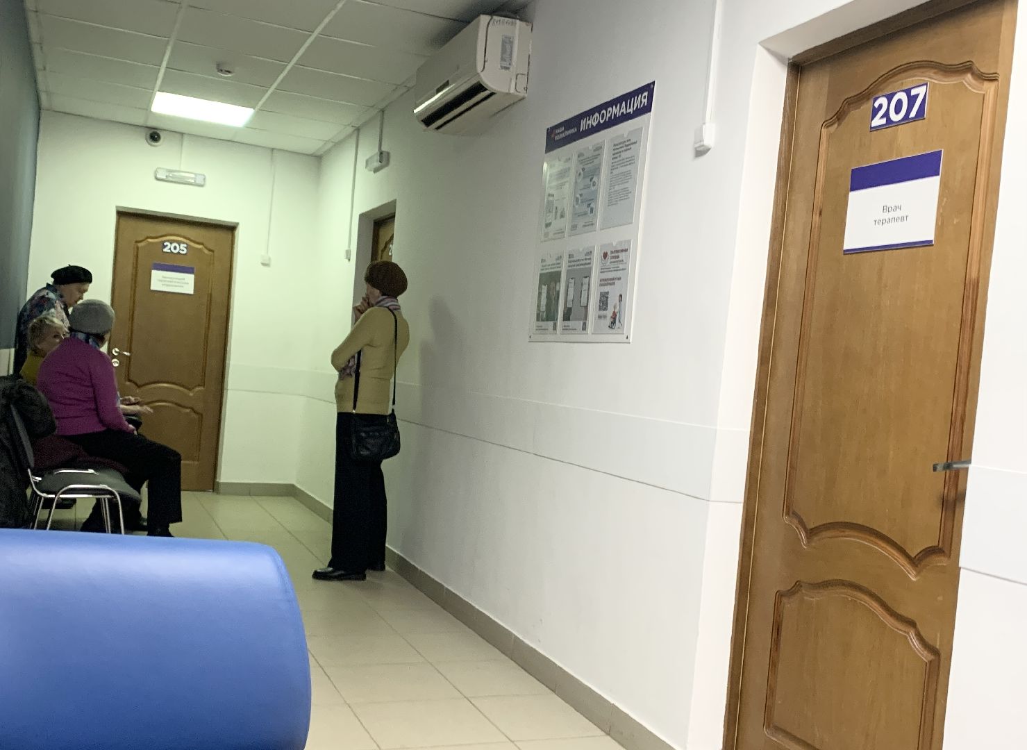 Балашиха, Подмосковье, молодые врачи, программа поддержки молодых врачей,