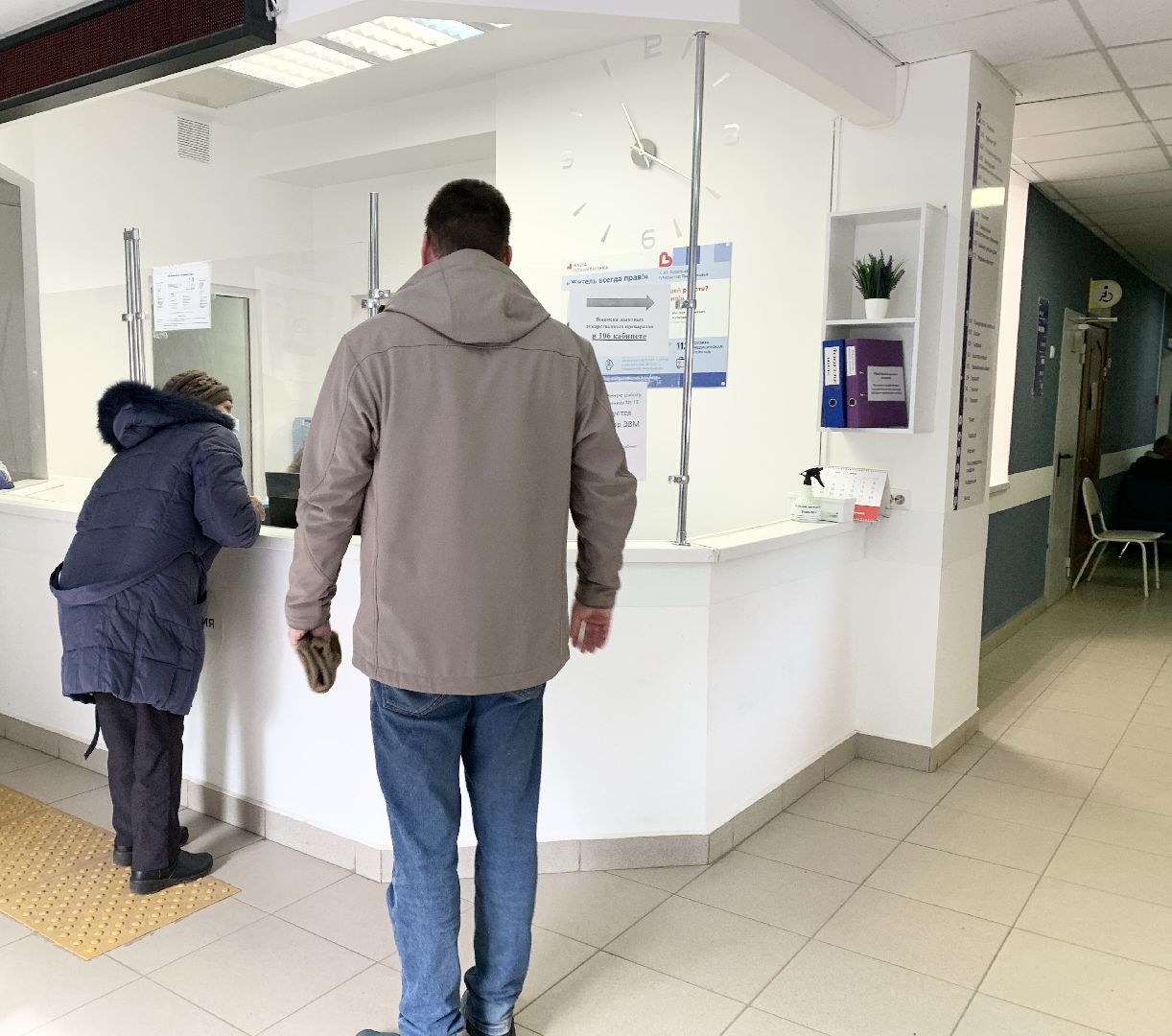 Балашиха, Подмосковье, молодые врачи, программа поддержки молодых врачей,