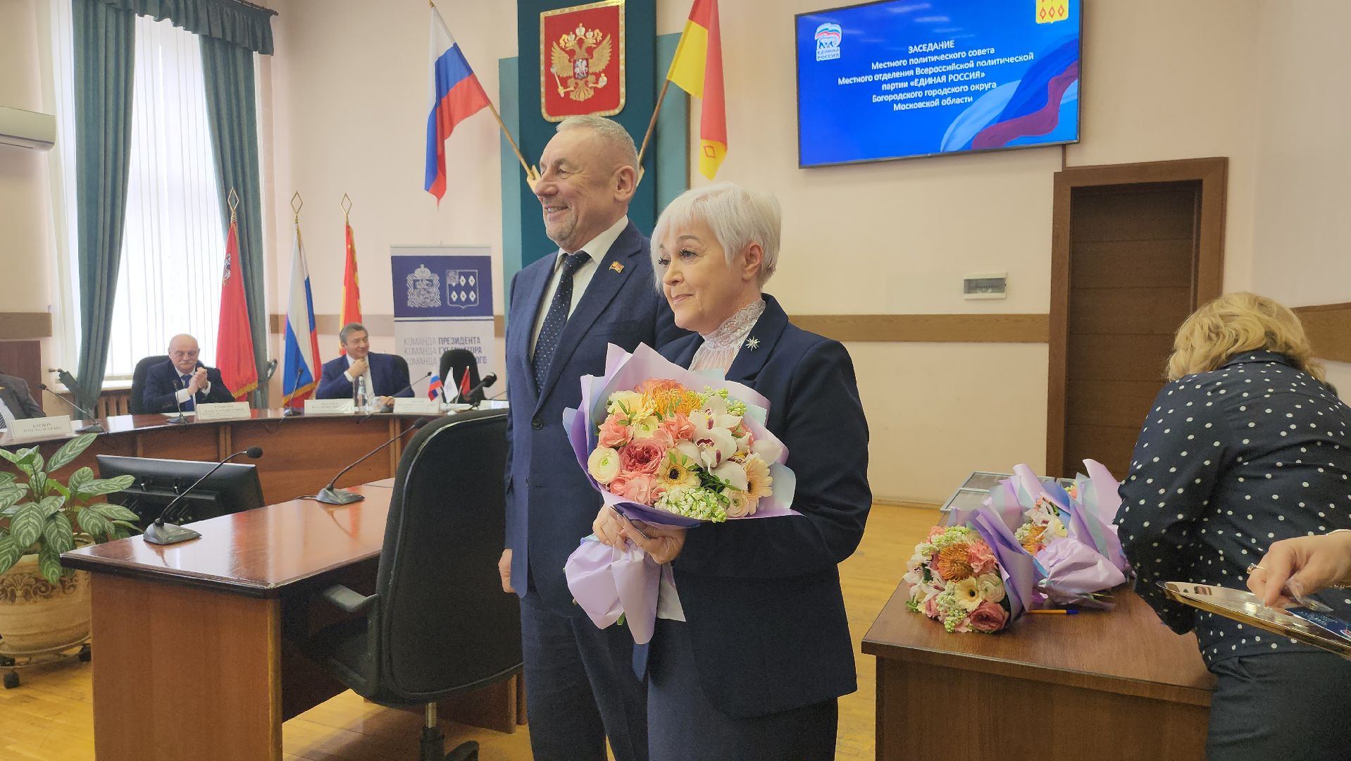 политический Совет, партия, заседание, Ногинск, Богородский городской округ,