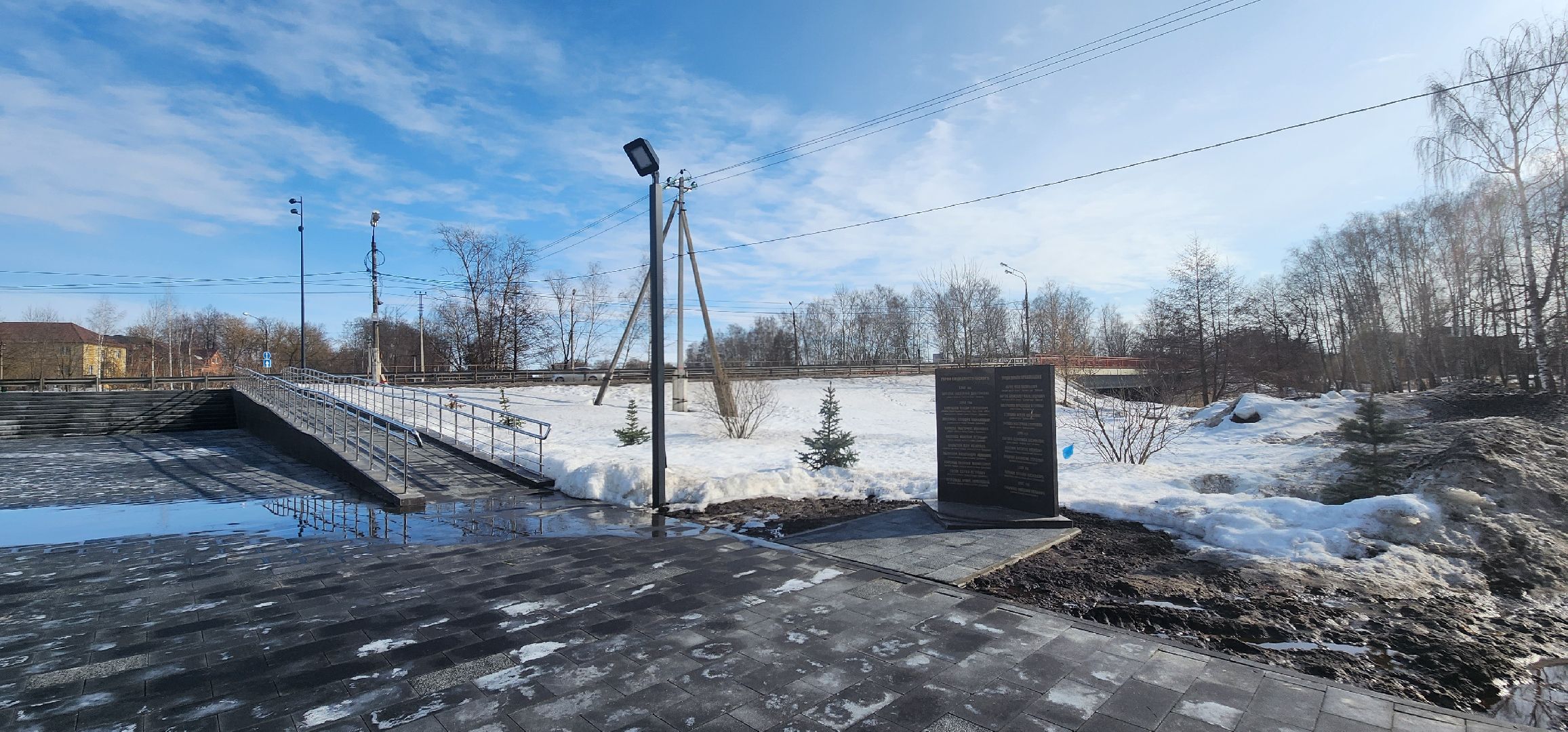 луховицы, парки подмосковья, благоустойство,