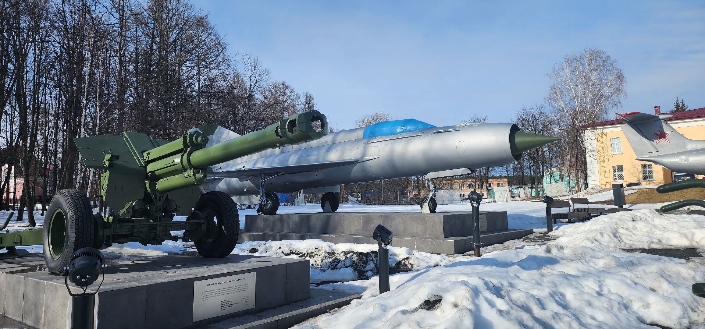 луховицы, парки подмосковья, благоустойство,