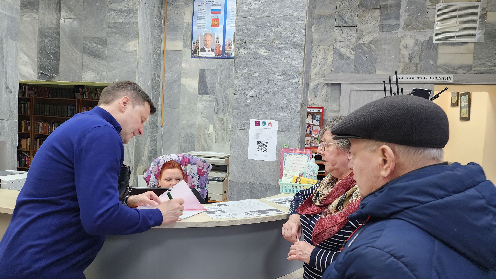 протвино, депутаты, встреча с жителями, поддержка, решение проблемы,