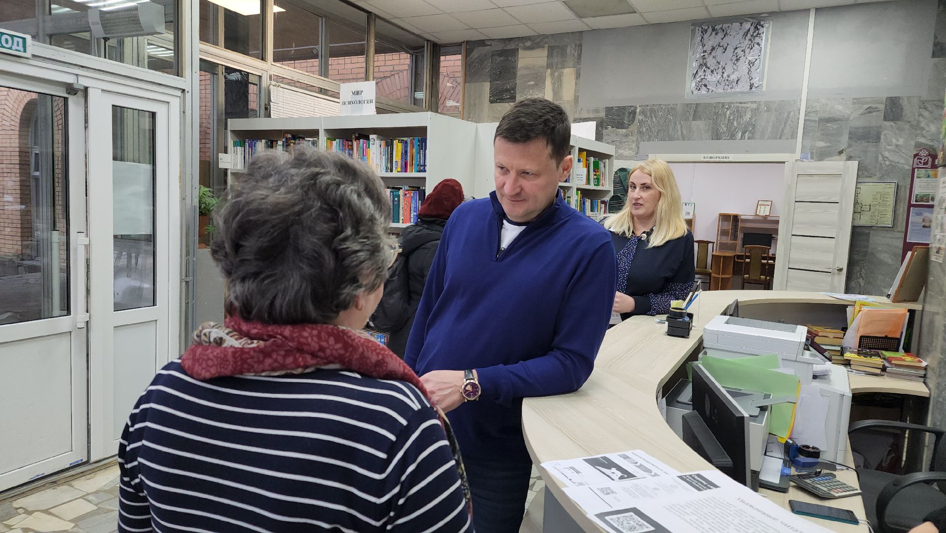 протвино, депутаты, встреча с жителями, поддержка, решение проблемы,