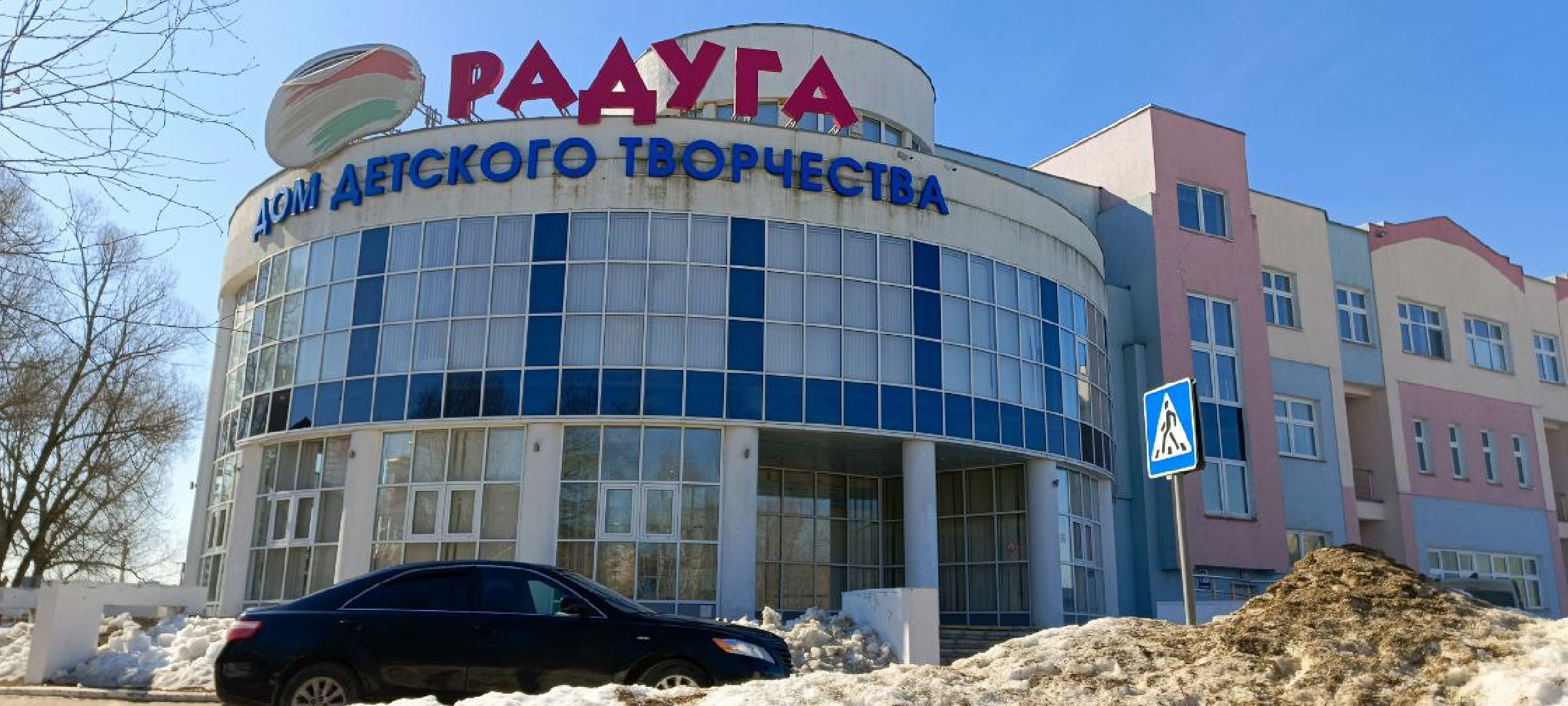 Дмитров,Воспитатель года,