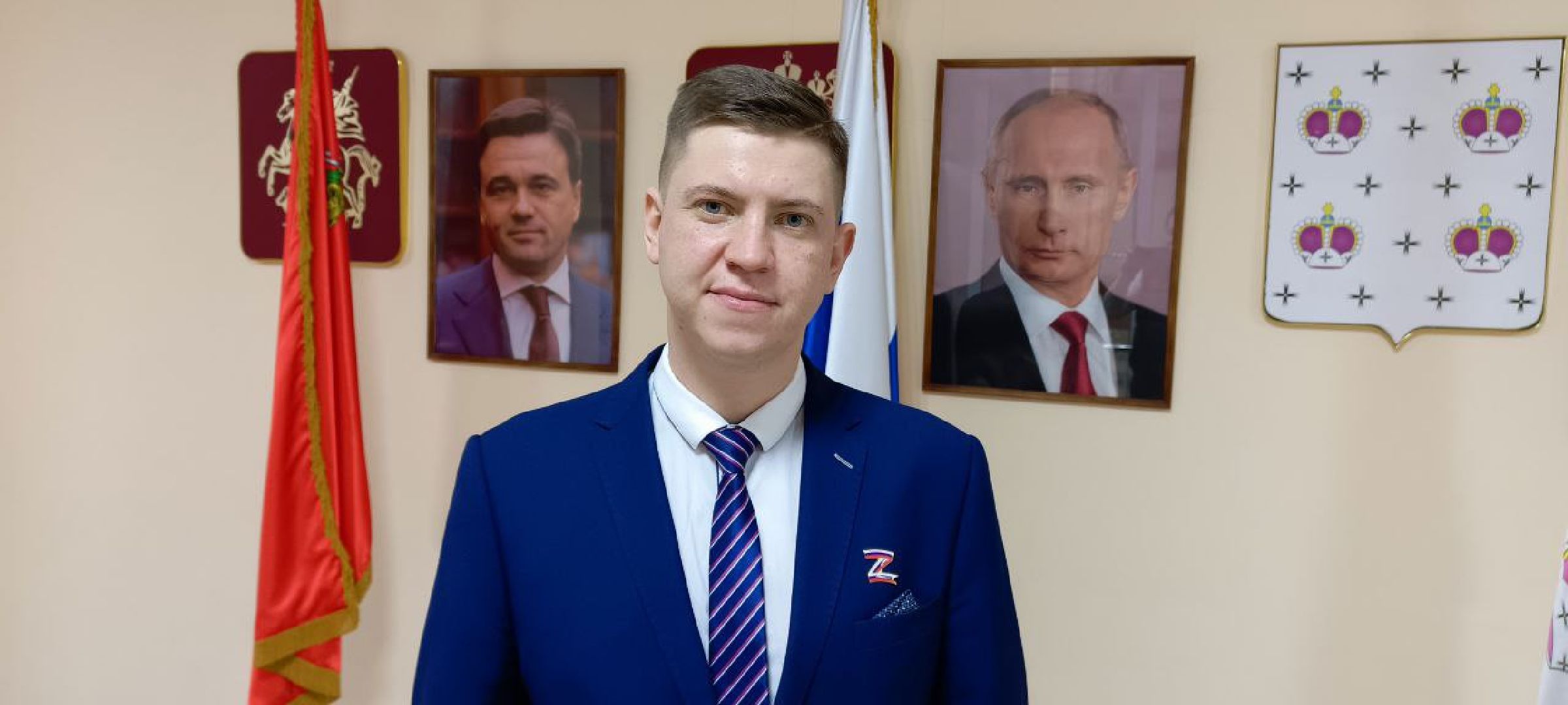 Дмитров,Воспитатель года,