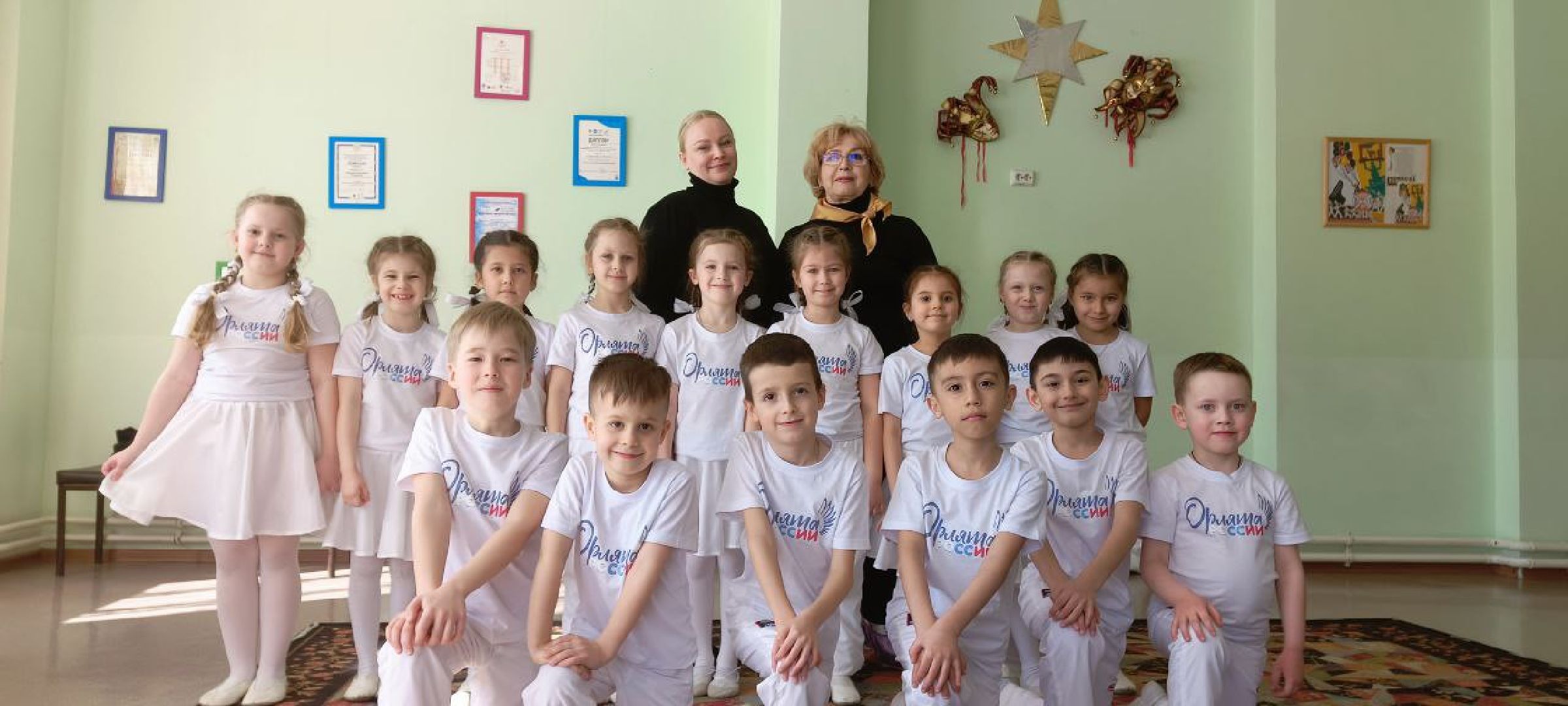 Дмитров,Воспитатель года,