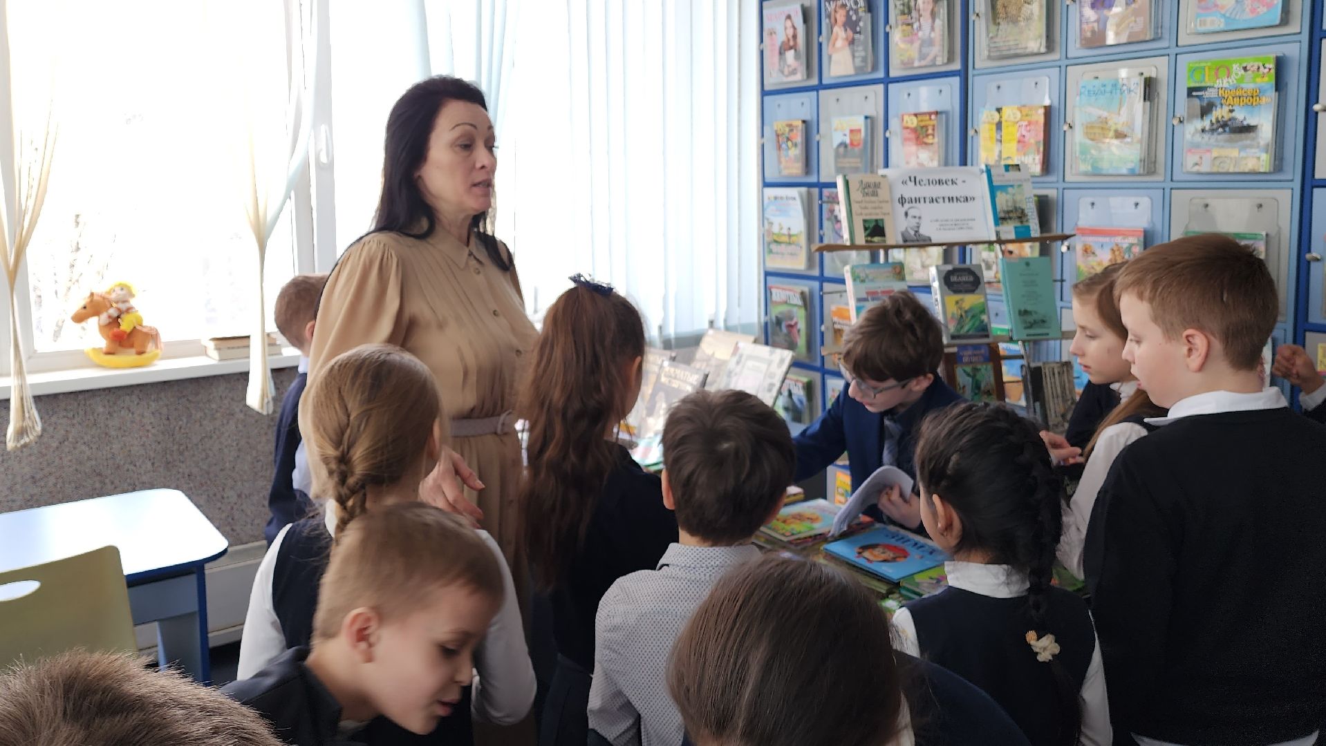 культура для школьников, интерактивный урок,
