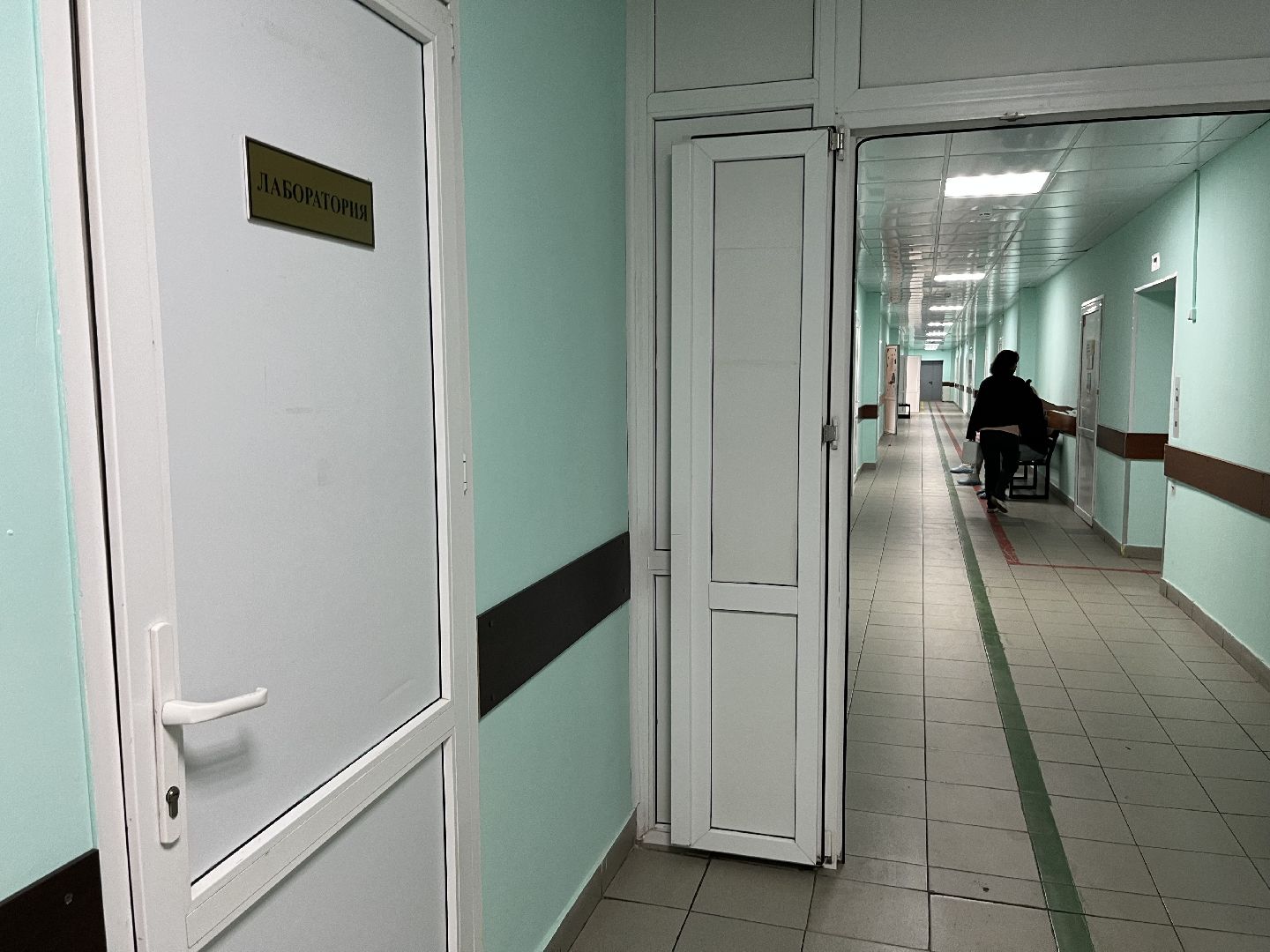 наро-фоминск, наро-фоминская областная больница, крокус сити холл, здравоохранение подмосковья,теракт,