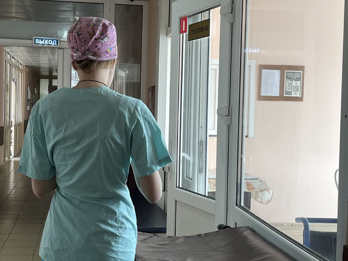 наро-фоминск, наро-фоминская областная больница, крокус сити холл, здравоохранение подмосковья,теракт,