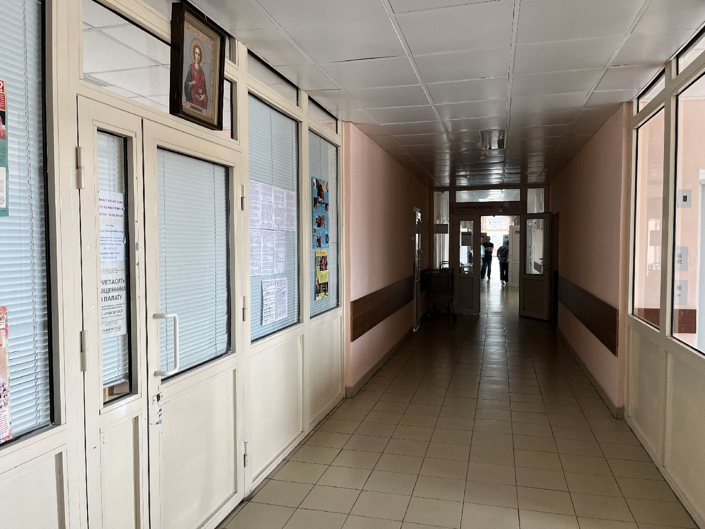 наро-фоминск, наро-фоминская областная больница, крокус сити холл, здравоохранение подмосковья,теракт,