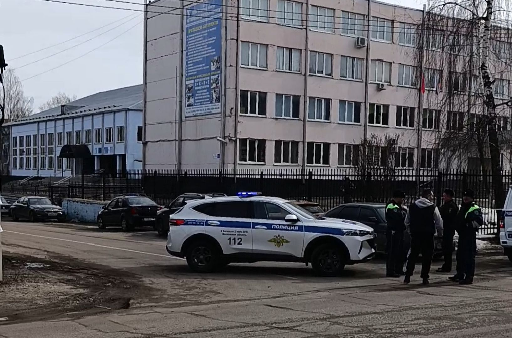 Бронницы, Автомобильно-дорожный колледж, Эвакуация людей,