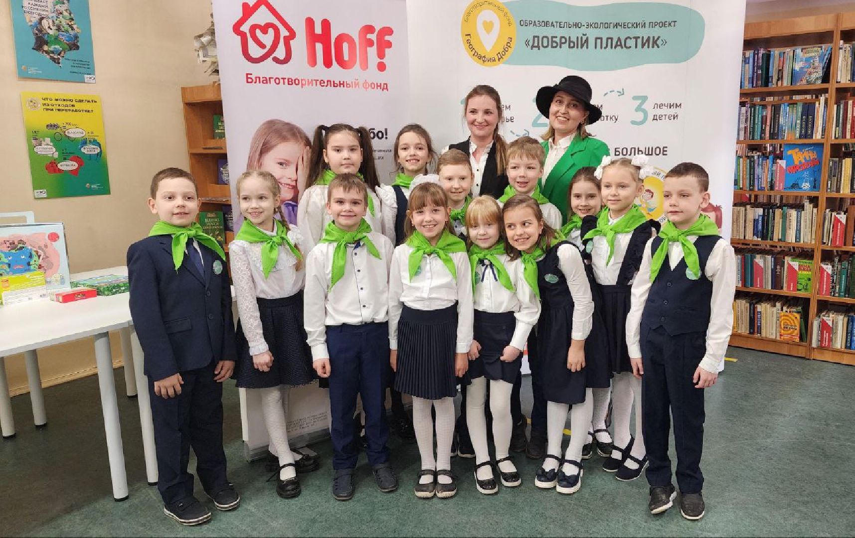 экология, пластик, макулатура, конкурс, проект, экоцентр,