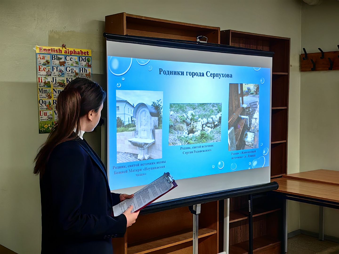 экология, пластик, макулатура, конкурс, проект, экоцентр,