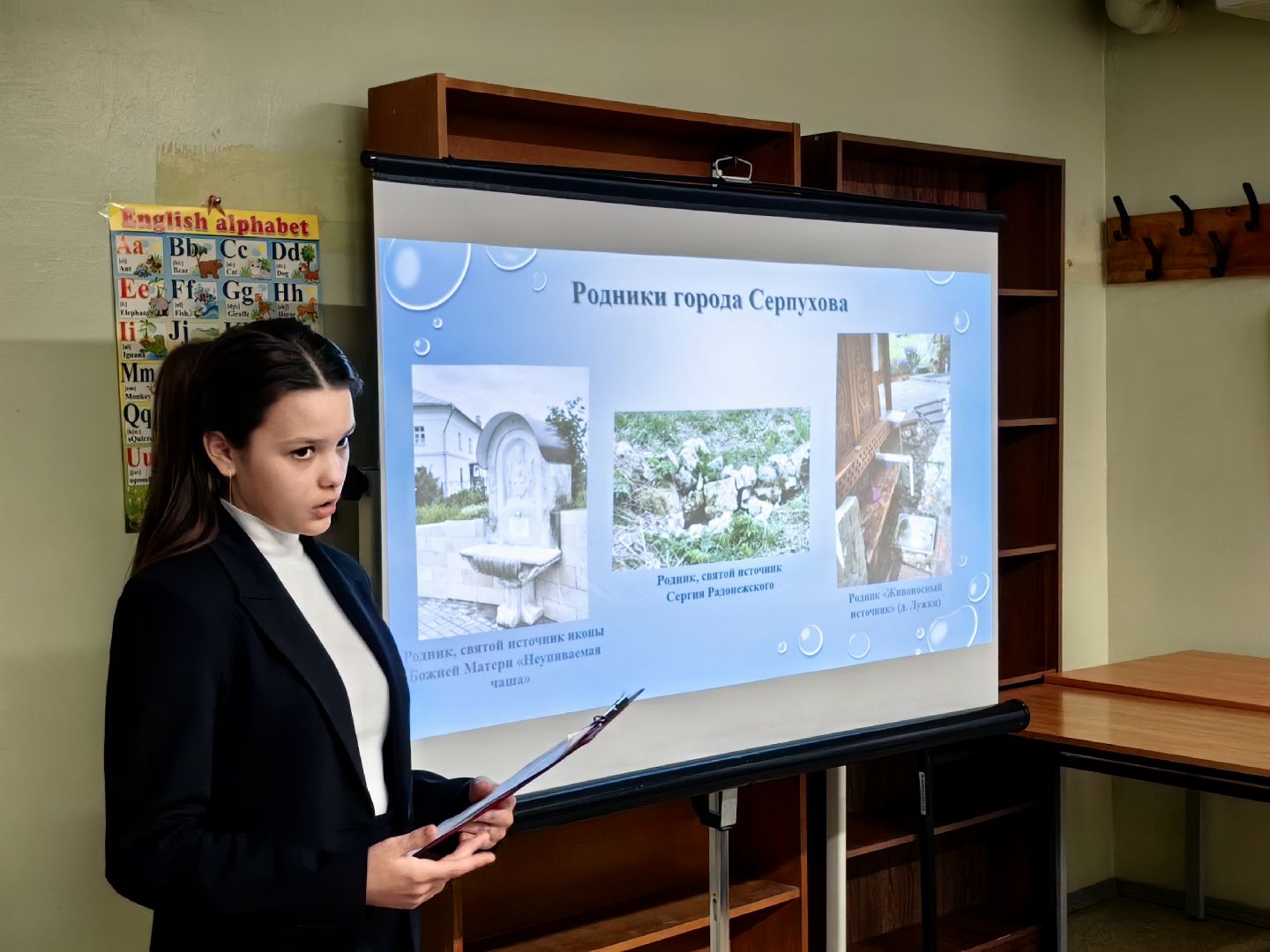 экология, пластик, макулатура, конкурс, проект, экоцентр,