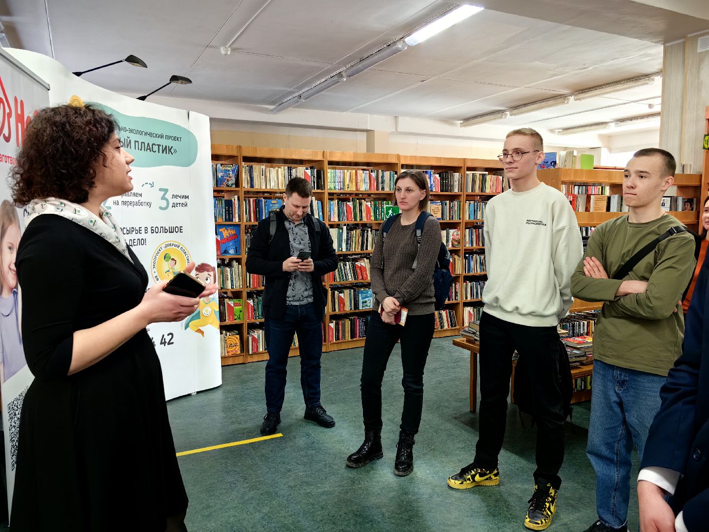 экология, пластик, макулатура, конкурс, проект, экоцентр,