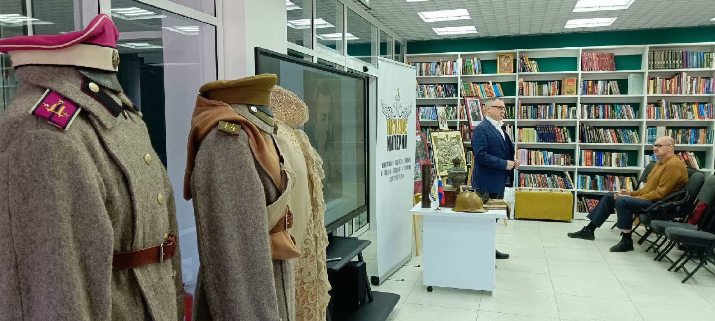 Дмитров, Историческая реконструкция, Юнармия,