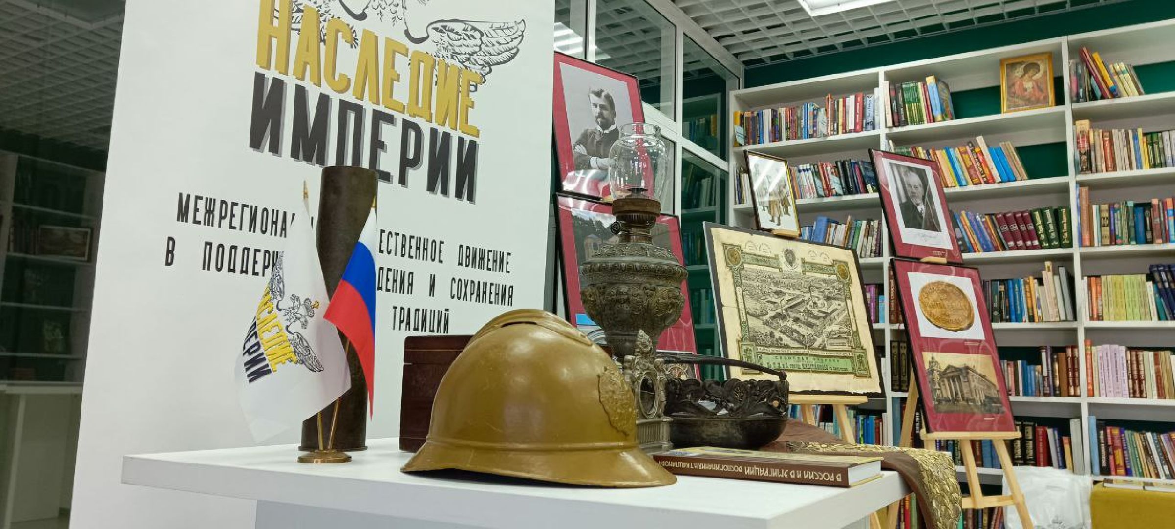 Дмитров, Историческая реконструкция, Юнармия,