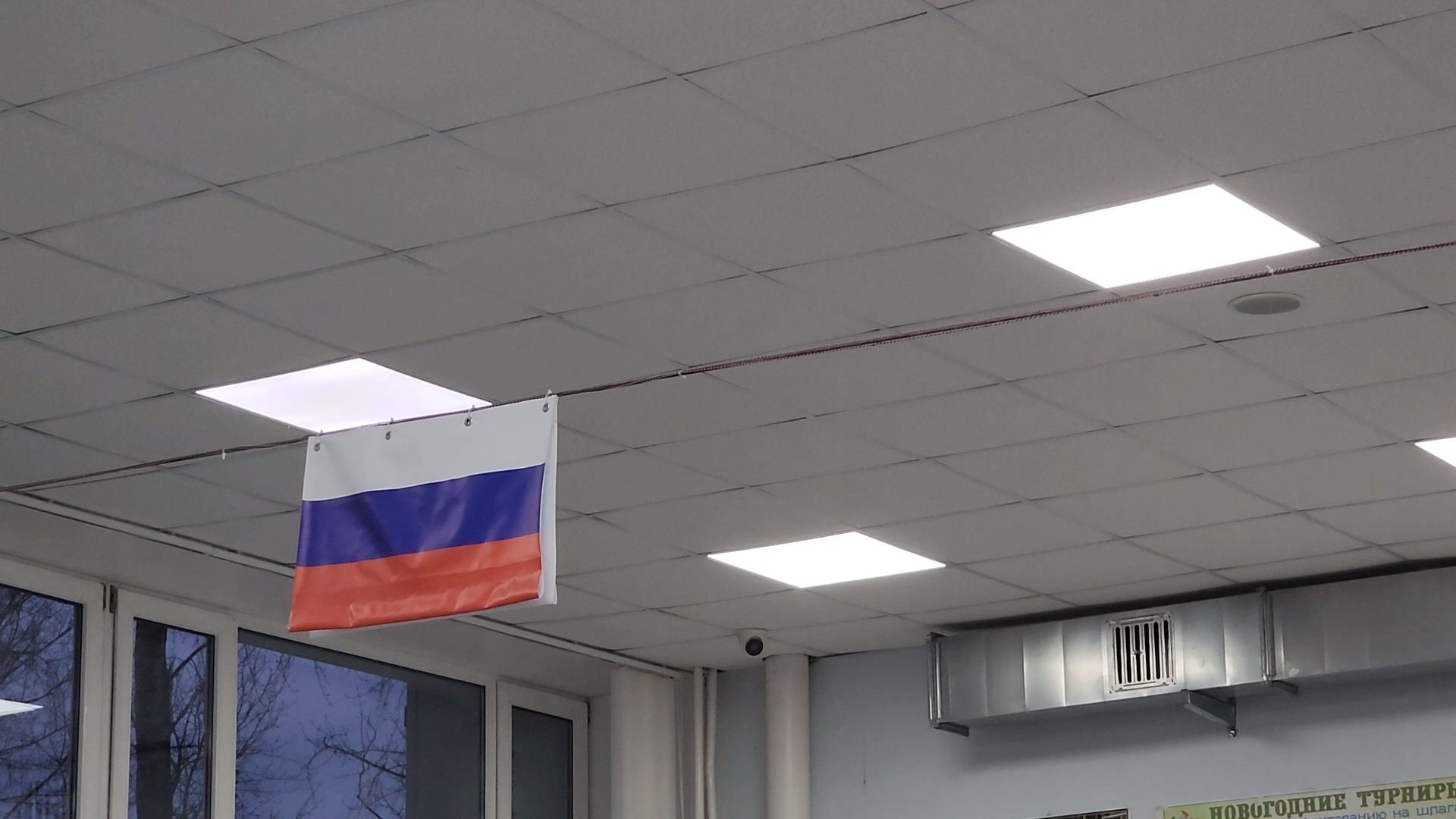 Шпага, Фехтование, Сборная московской области, Дубна,