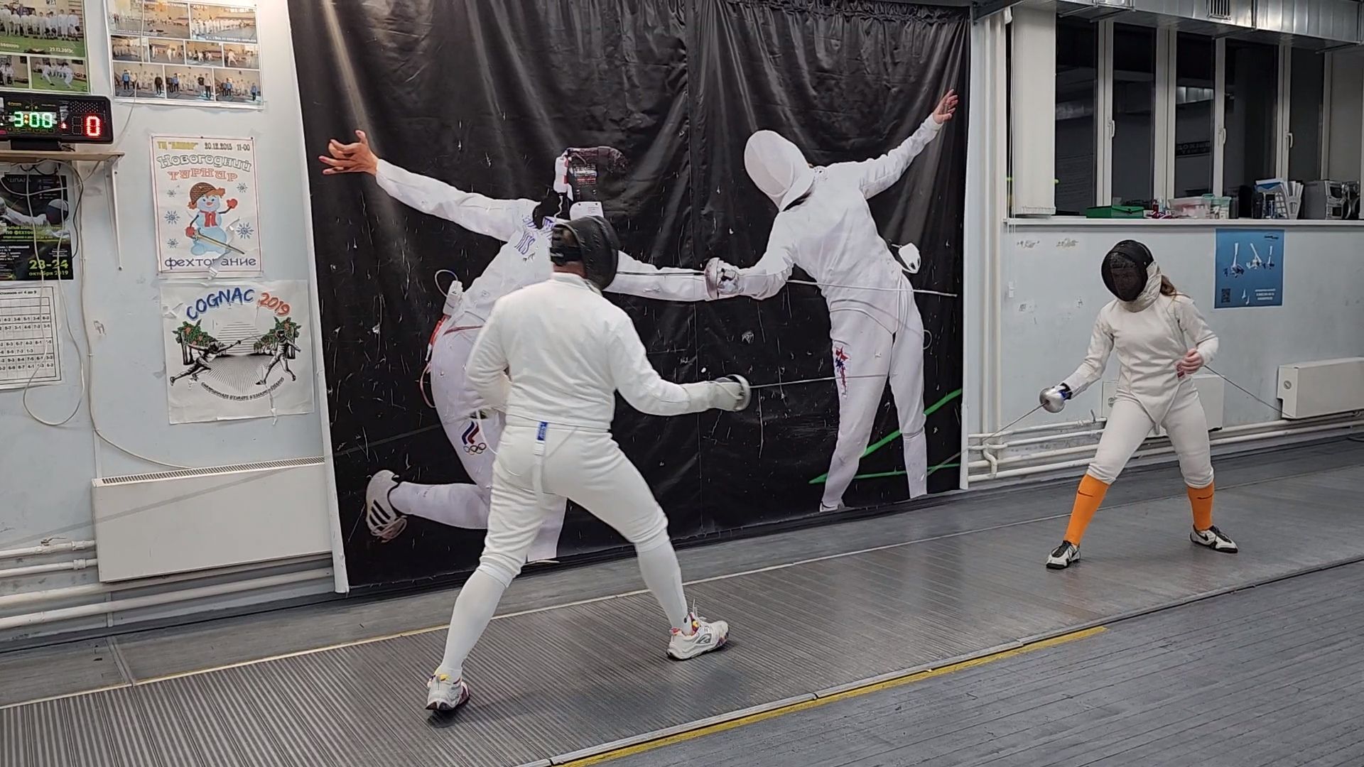 Шпага, Фехтование, Сборная московской области, Дубна,