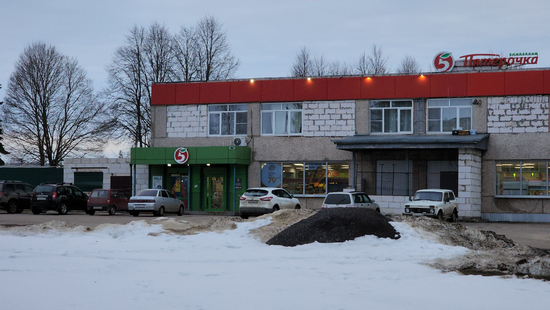 кашира, выездная администрация, тарасково, 128 маршрут, кашира-иваньково, выходные дни, изменение маршрута,