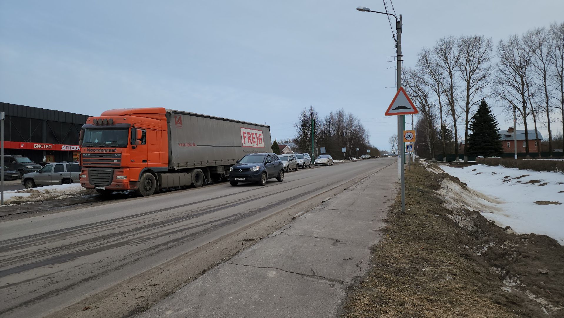 кашира, выездная администрация, тарасково, 128 маршрут, кашира-иваньково, выходные дни, изменение маршрута,