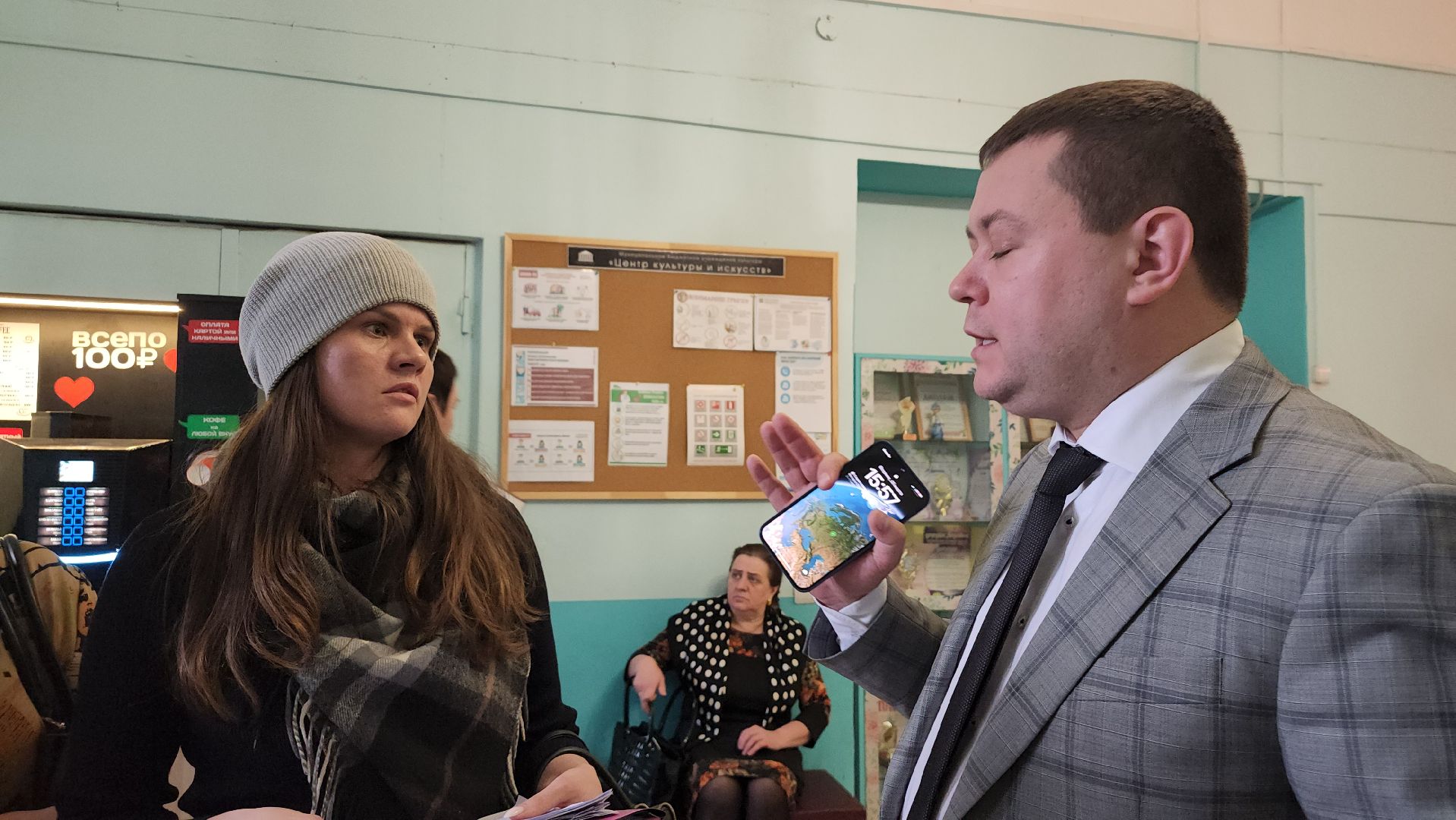 собака, ОСВВ, выездная администрация, Элеутроугли, Богородский городской округ,