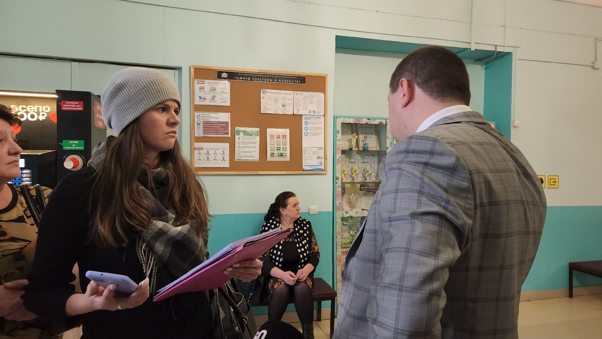 собака, ОСВВ, выездная администрация, Элеутроугли, Богородский городской округ,