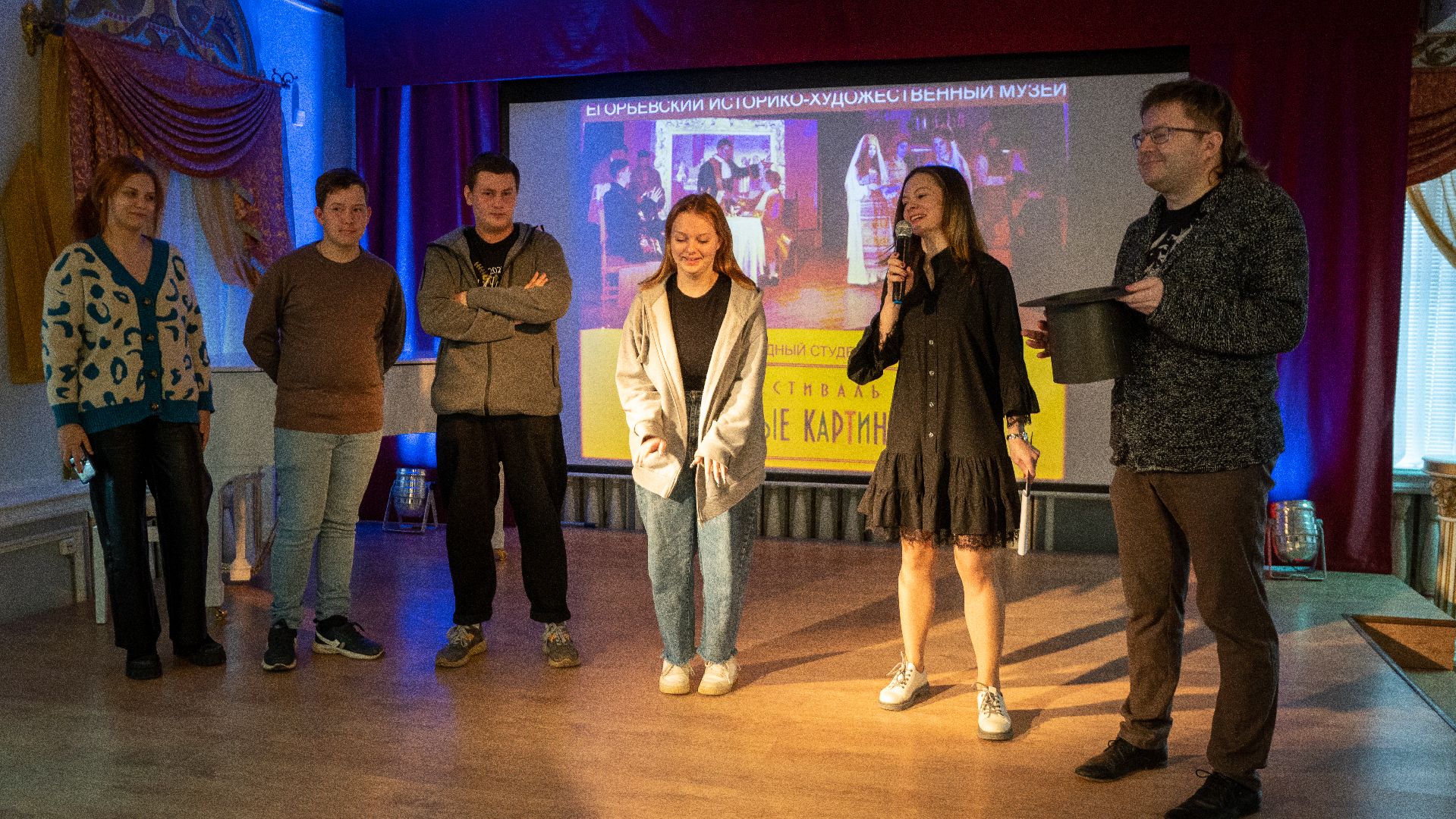 егорьевск, музей, живые картины, театр, студенты,