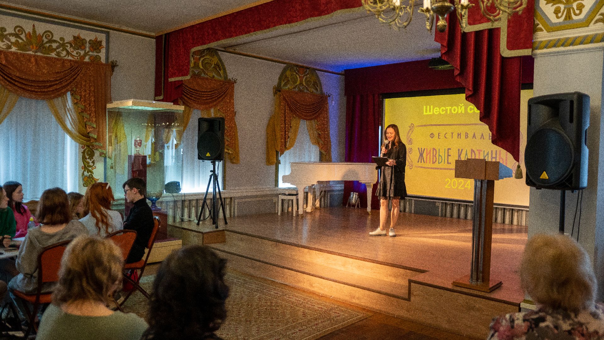 егорьевск, музей, живые картины, театр, студенты,