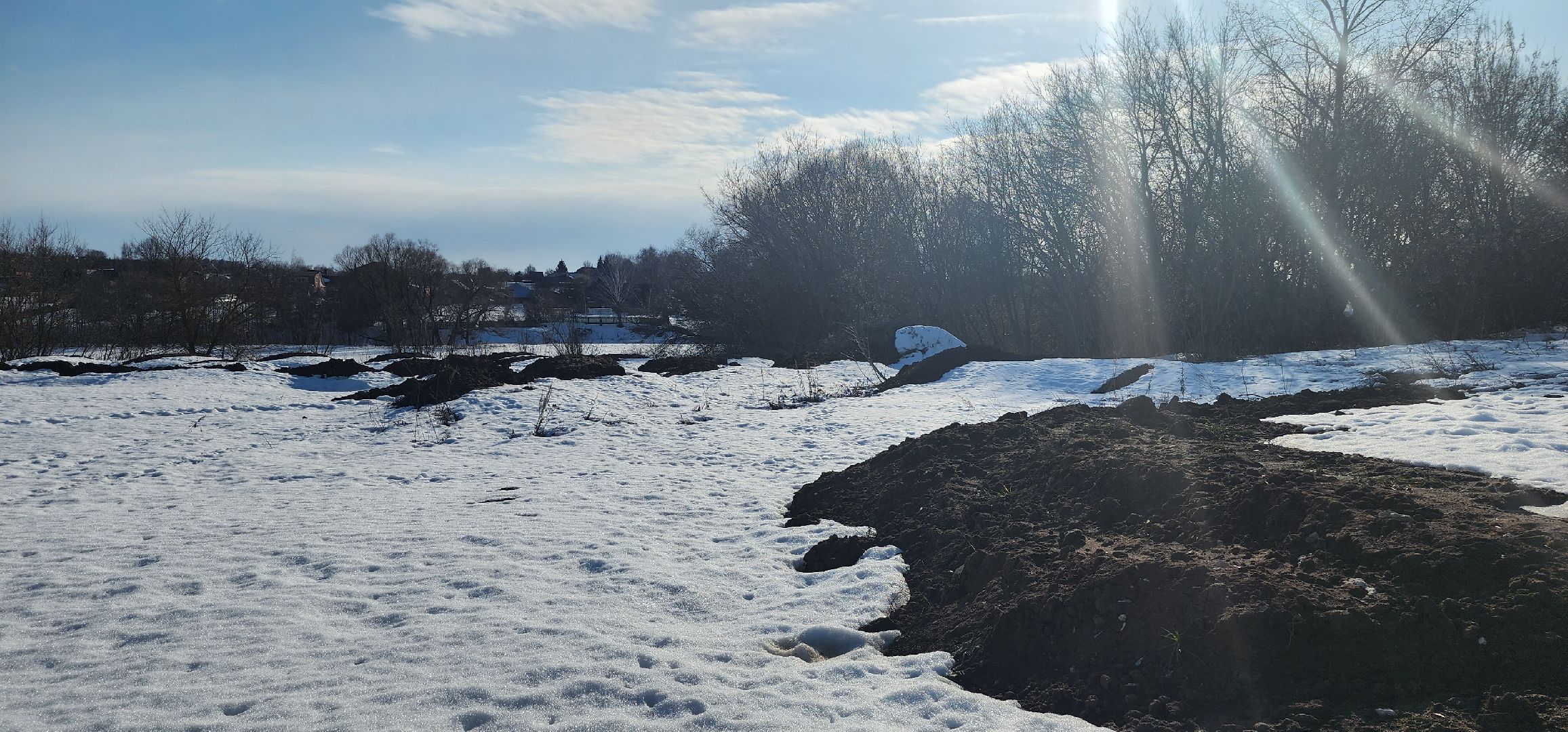 луховицы, парки подмосковья, благоустойство,