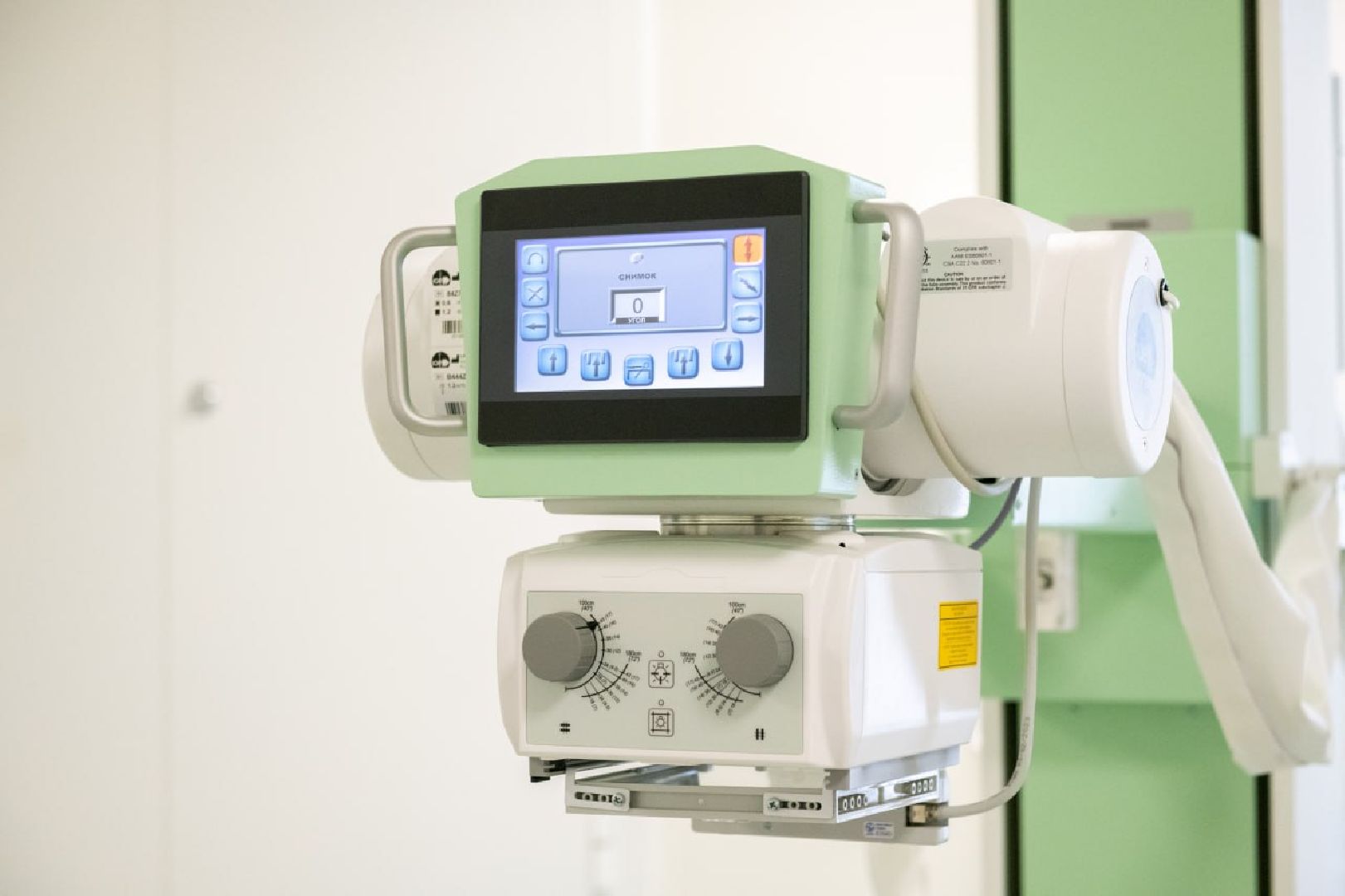 лыткарино, медицина, рентген-кабинет,