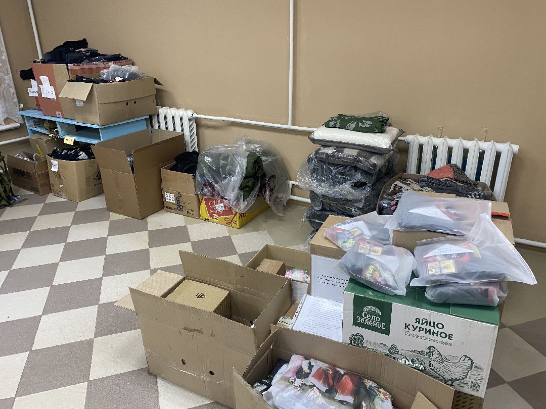 Волоколамск