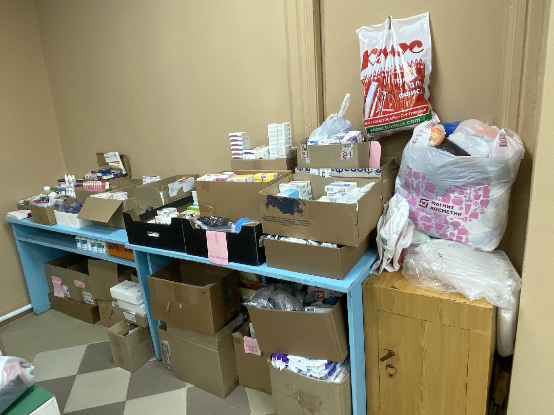 Волоколамск