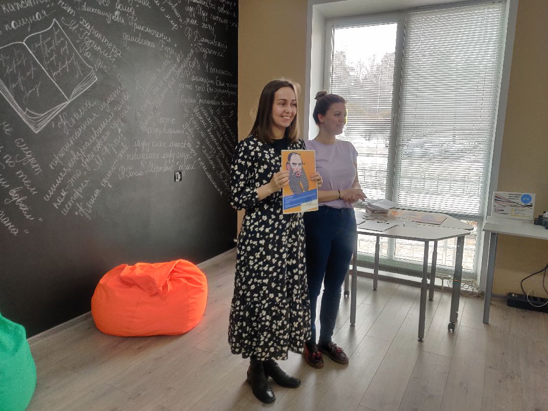 Красноармейск, чемпионат мира, чтение вслух, чтение на русском языке, книги, библиотека