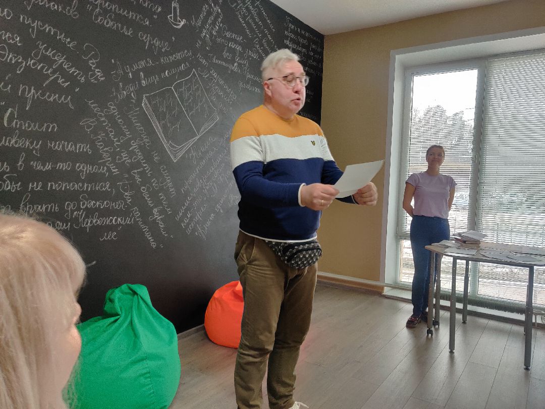 Красноармейск, чемпионат мира, чтение вслух, чтение на русском языке, книги, библиотека