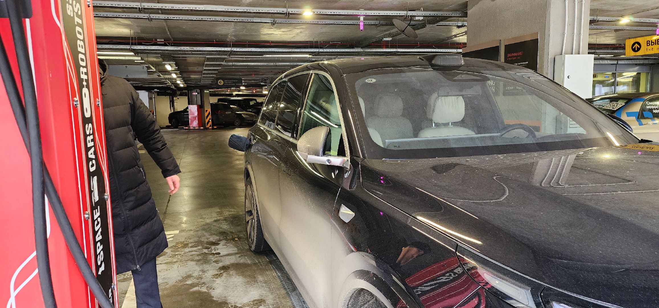 электромобили, зарядные станции, аэропорт Домодедово,