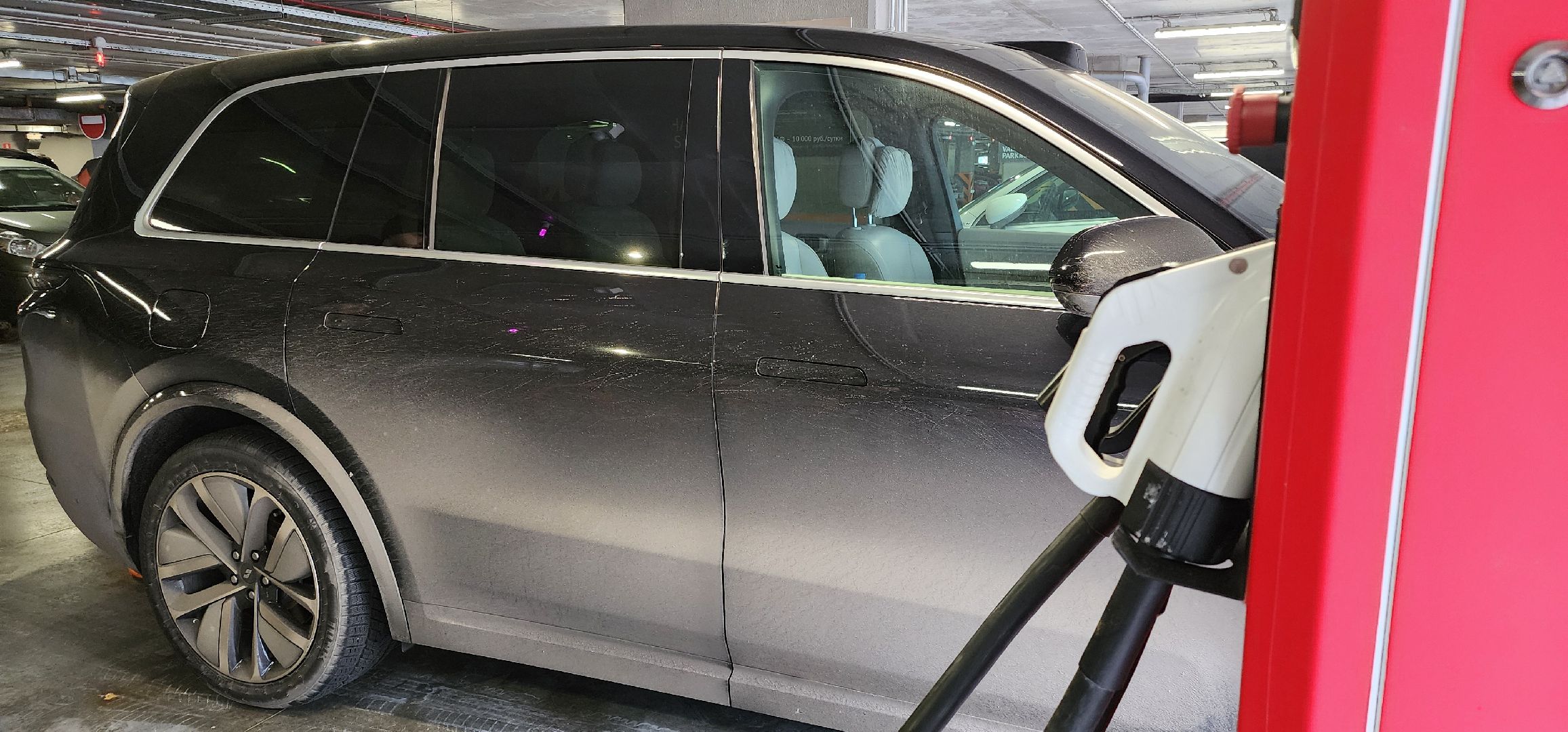 электромобили, зарядные станции, аэропорт Домодедово,