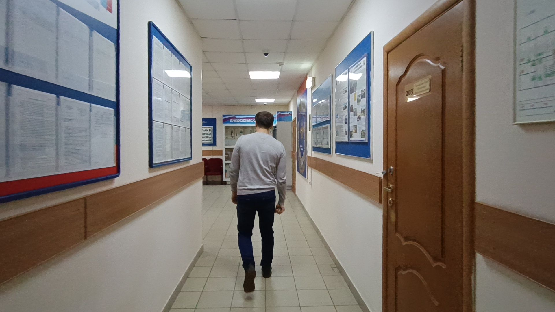 ОМВД, теракт, лобня,