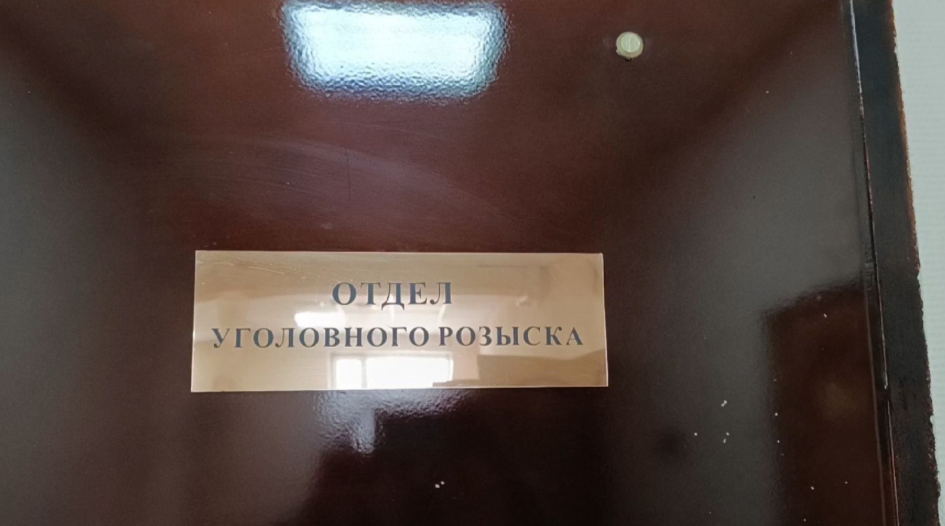 ОМВД, теракт, лобня,