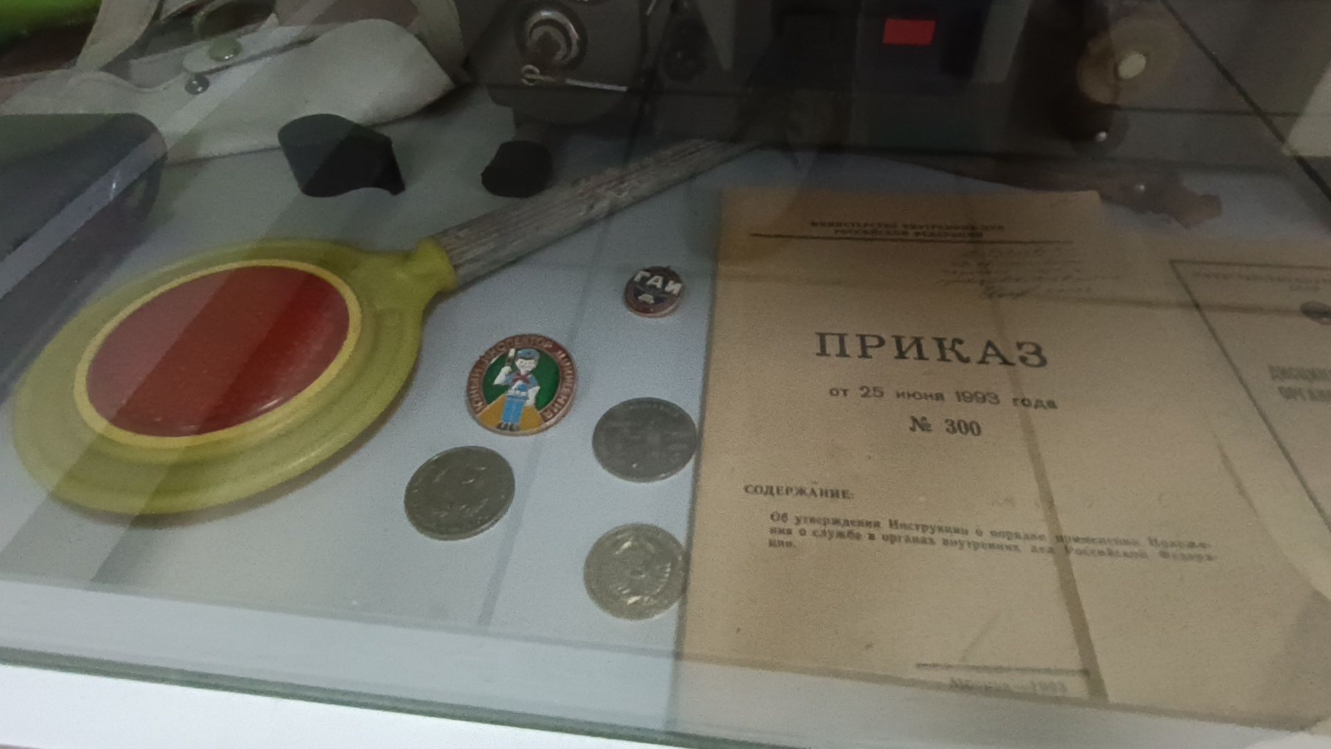 ОМВД, теракт, лобня,