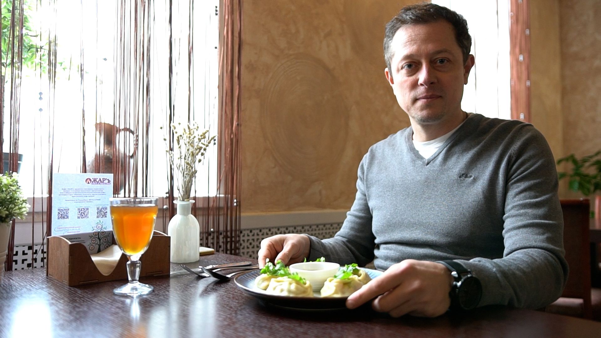 Егорьевск, жаръ, бережки, бережки холл, барэлла, ресторан, кафе, постное меню,