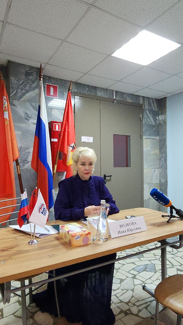 электросталь, мой город, жители города, выездная администрация, обращения граждан, обращения жителей, обращения от жителей, колледж,