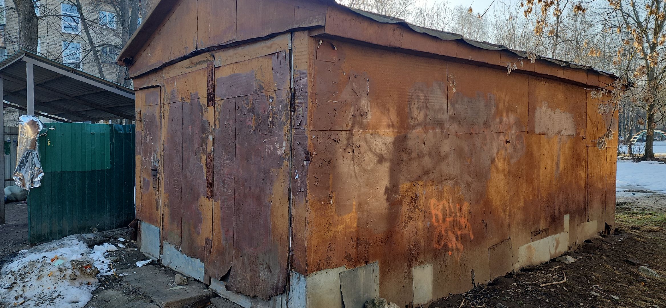 электросталь, мой город, жители города, выездная администрация, обращения граждан, обращения жителей, обращения от жителей, колледж,