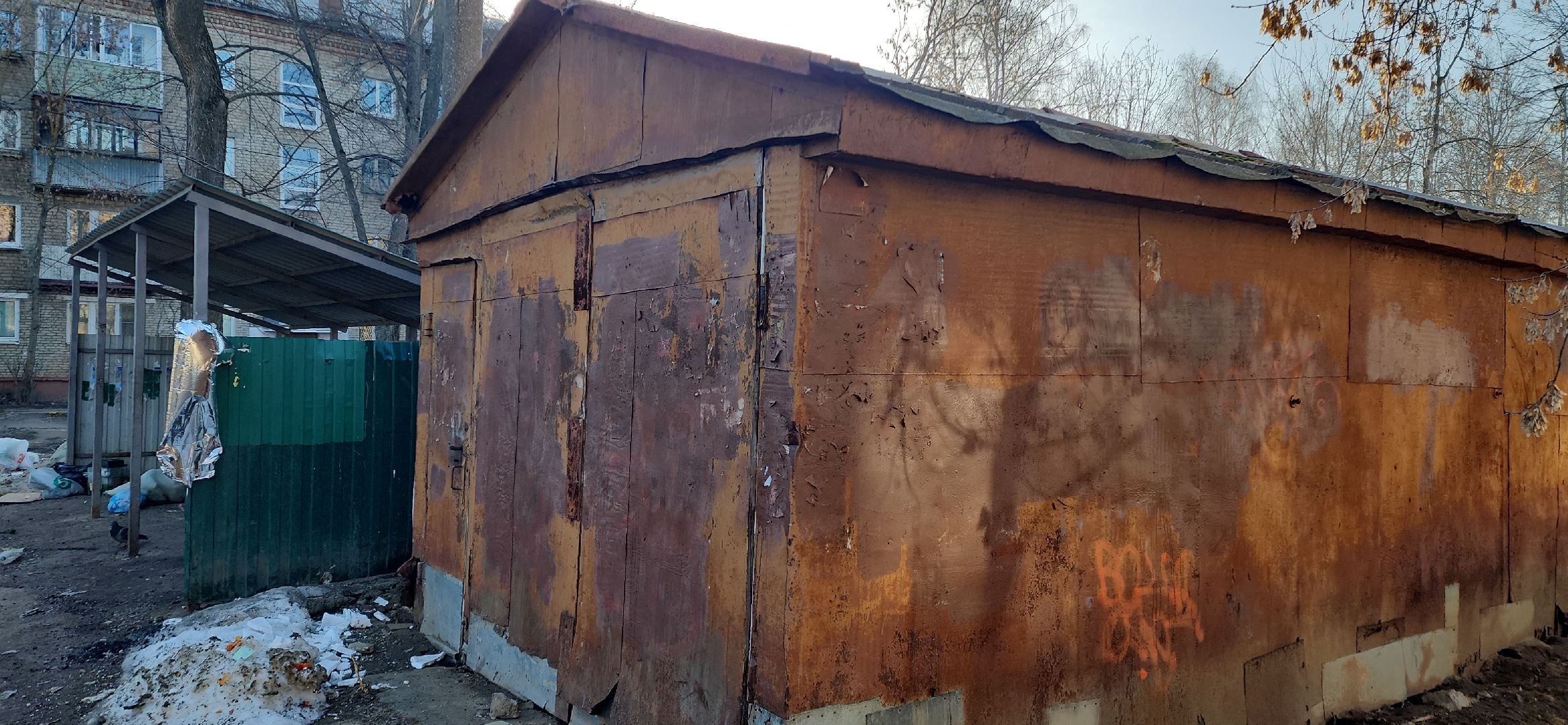 электросталь, мой город, жители города, выездная администрация, обращения граждан, обращения жителей, обращения от жителей, колледж,