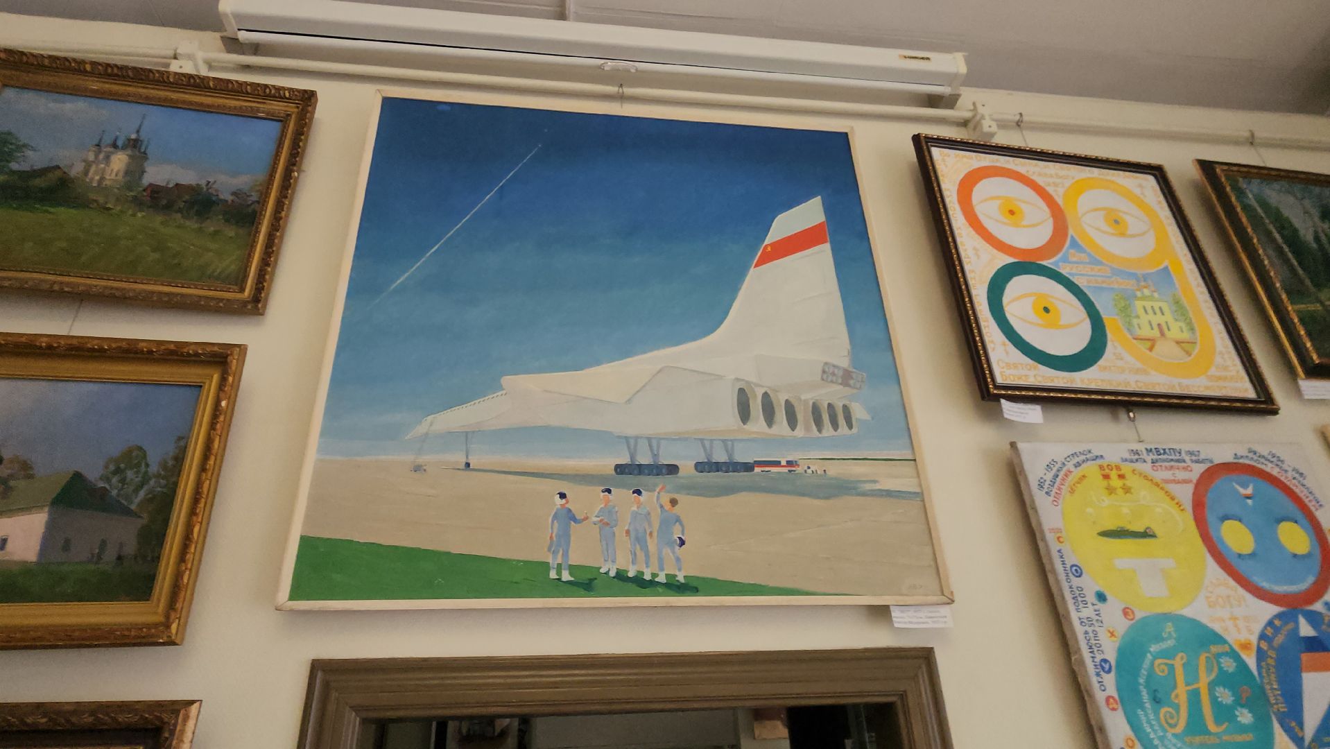 галерея 5 Дом, Жуковского 5, выставка, Виктор Лаврентьев, юбилей,