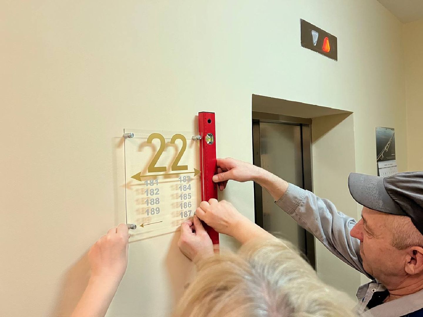 Реутов, ЖКХ, ремонт,таблички, этажи,