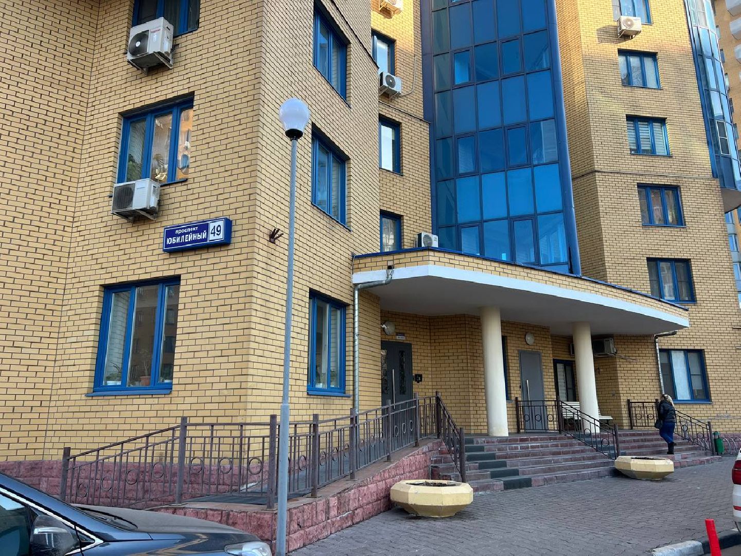 Реутов, ЖКХ, ремонт,таблички, этажи,