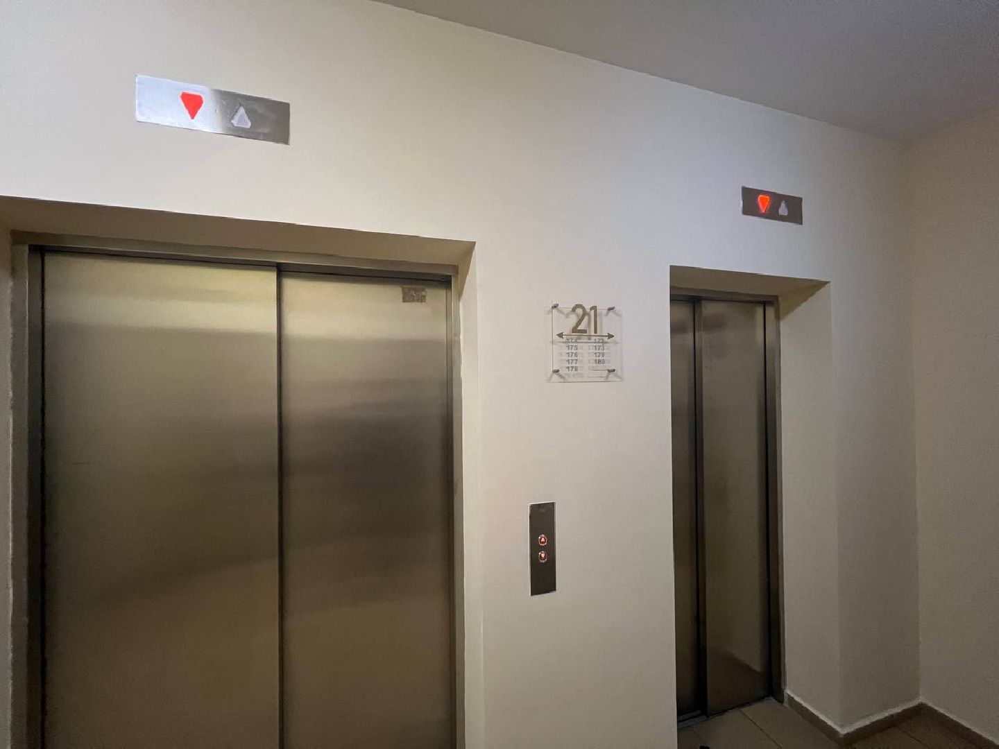 Реутов, ЖКХ, ремонт,таблички, этажи,