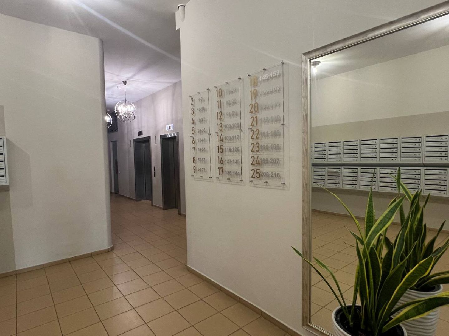 Реутов, ЖКХ, ремонт,таблички, этажи,